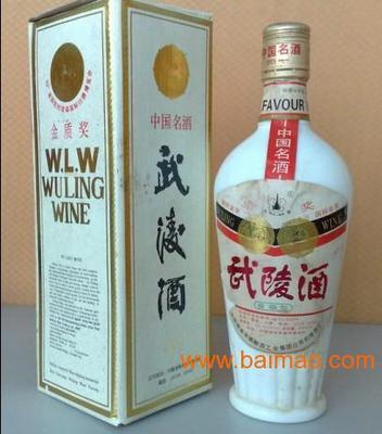 遵义其他酒类网,遵义其他酒类批发,遵义其他酒类联系电话(百贸网) - 第42页