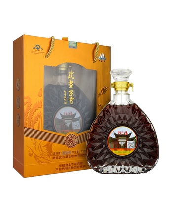 中国酒类批发网-中国的酒,世界的酒