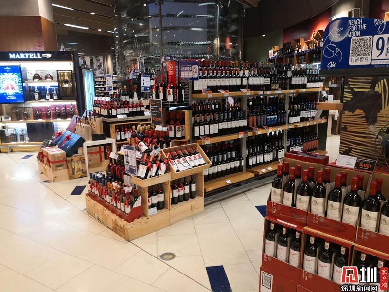 九号查酒|突查罗湖Ole精品超市 酒协专家现场科普酒类知识