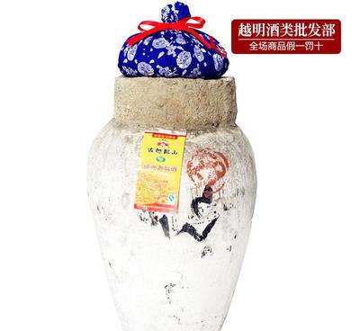 绍兴黄酒 古越龙山 坛装加饭酒 原酒 冬酿 23KG 保