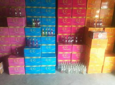 重庆市万州区鸡尾酒多少钱|华外鸡尾酒厂家批发_【酒类】