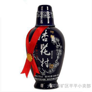 休闲食品,饮料,方便面,快速食品,酒类-产品列表-慧聪网商