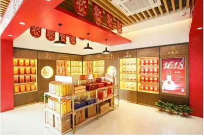 巨头入场酒类新零售:阿里婚书已下,余者属意谁家?