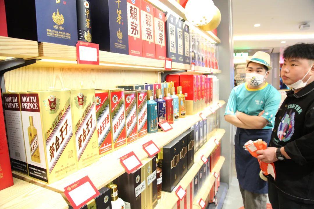 新年迎新店丨存世留香名酒库新零售升级,皇庭广场店今日正式开业
