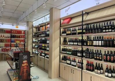 酒类小知识|淘宝白酒CR5市占比已超42%;前5月烟酒类零售总额2179亿