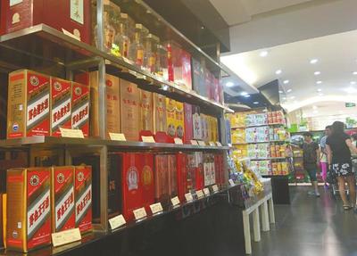 限量保价 时隔两年成都茅台零售价再破千元(图)_央广网