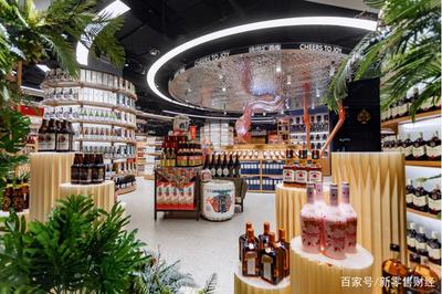 永辉酒类新零售布局再升级,咏悦汇酒库福州开业
