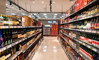 开一个酒类超市生意会好吗 酒类加盟连锁店有哪些?
