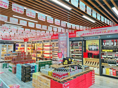 京东酒世界11.11开门红:好酒实在价,畅饮不用等