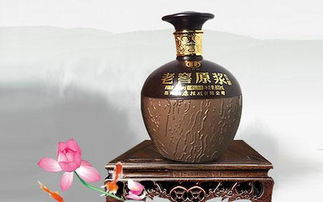 杜康指什么代称