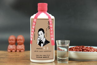 酒鬼专属,个性定制酒,低调奢华,却高大上档