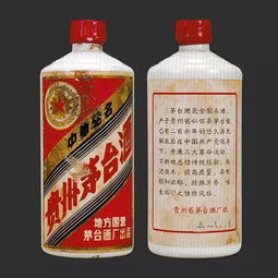 最高增值25000倍 你收藏的有这13款酒吗