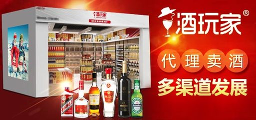 商机网创业_招商加盟_创业开店_商机好项目_89178-89178商机网