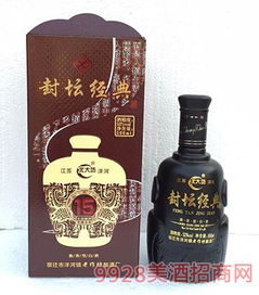 宿迁市洋河镇老作坊酿酒厂