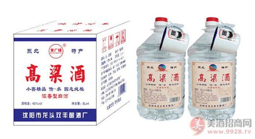 好喝实惠的口粮酒来袭,高颜值 高利润,品种丰富,经销商掘金爆品 沈阳市