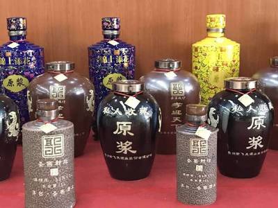 圣窖酒上海封坛品鉴会 嘉宾争相抢购窖藏老酒