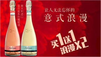 16窖酒智能酒柜进驻广州五号停机坪啦