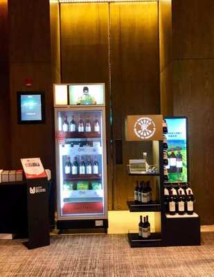 别的活动推销产品,这场峰会带来颠覆酒类食品行业新零售模式