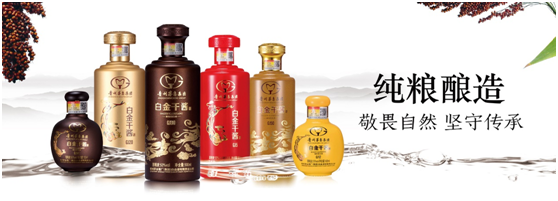 酒类新零售,开启财富印钞机
