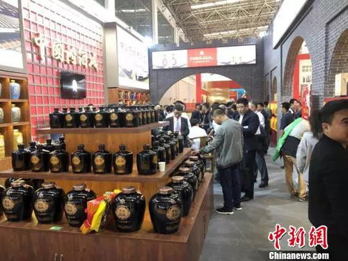 世界十大烈酒产区名酒和中国17大名酒齐聚汾阳,共话世界酒业发展