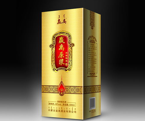 原浆酒生产招商 招商 内蒙古蓝禹酒业