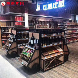 红酒货架展示柜双面烟酒店白酒商场超市货架钢木酒柜
