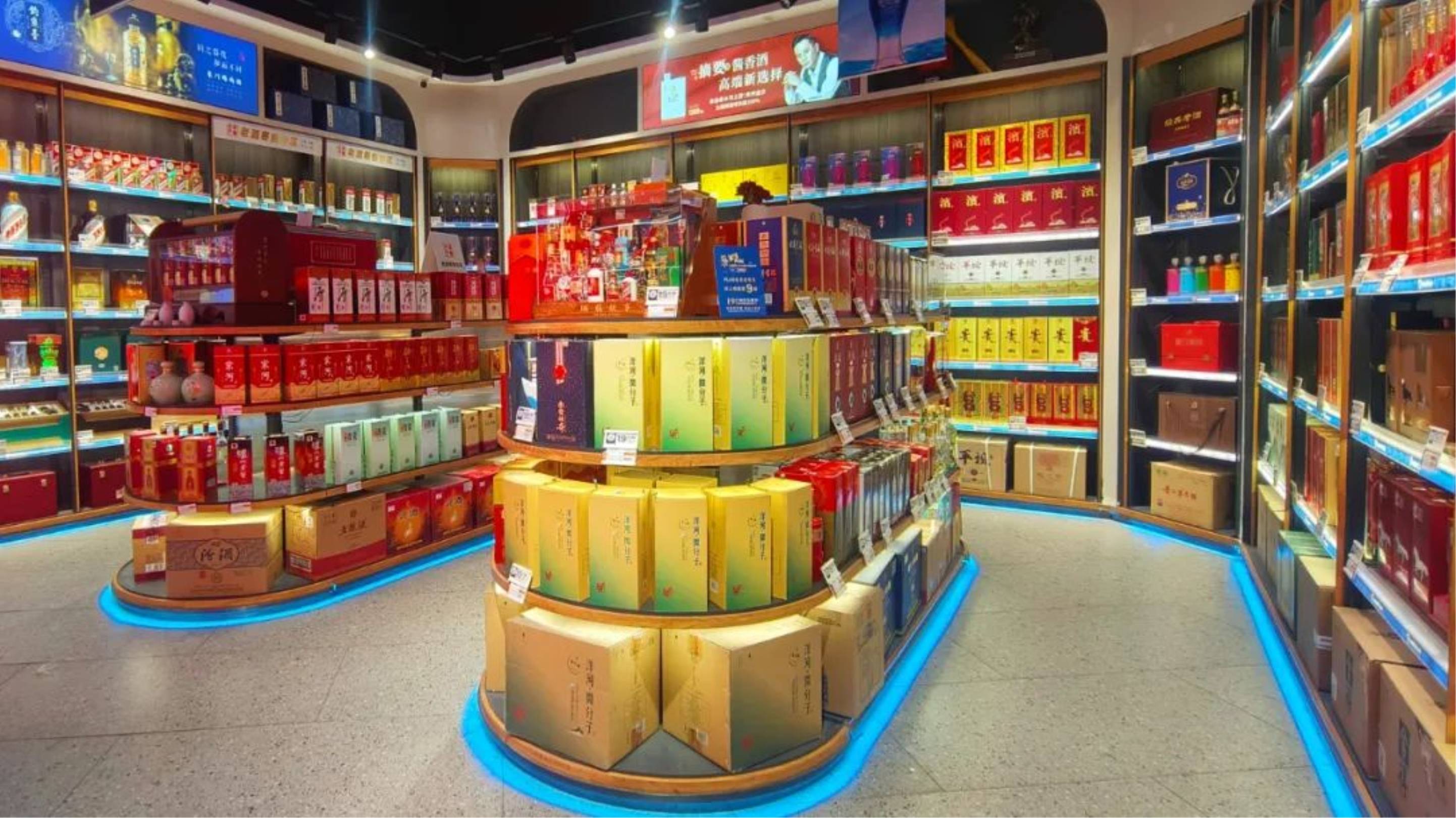 酒水大放"价"!小酒喔"双十一"酒水嘉年华启动,"三心三好"服务全面升级