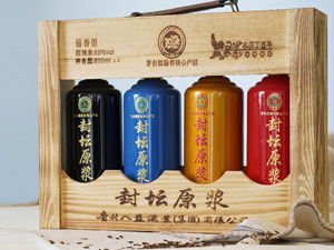 茅台酱香广场 公司介绍
