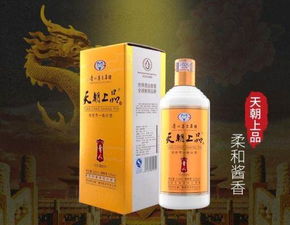 天朝上品批发多少钱 天朝上品批发 掌门酒业口碑好