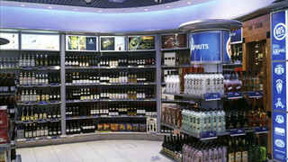 奥地利葡萄酒价格_专卖店_哪里买