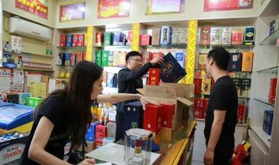 新疆市场监管局开展酒类市场专项执法检查