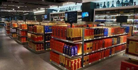 叶歌观酒:酒类流通聚力成就中国酒业远大理想