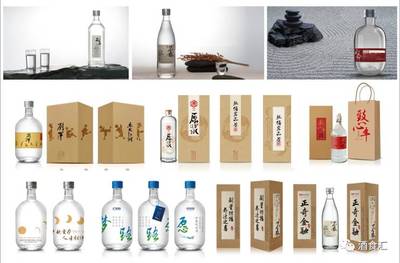 2017年新风口来临!看这款新品携手安徽顶级酒类零售商如何玩转“新团购”!_财经_网