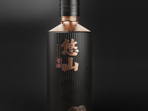 悠山酱酒 白酒,酱酒,酒包装,产品渲染,白酒渲染,白酒设计,酒类包装 酒