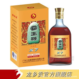 三友酿酒霸王鞭酒x7养生保健广东河源客家酒
