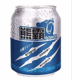 .台湾功能饮料前三甲,熊霸x bear进军大陆
