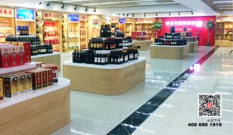 世界名酒折扣店参加第二届进博会,引爆酒类零售新模式