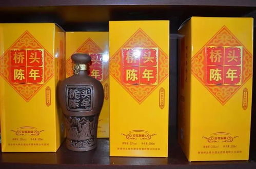 怀集古记豪彬烟酒行,就图一个真 酒类批发 零售请找古老板