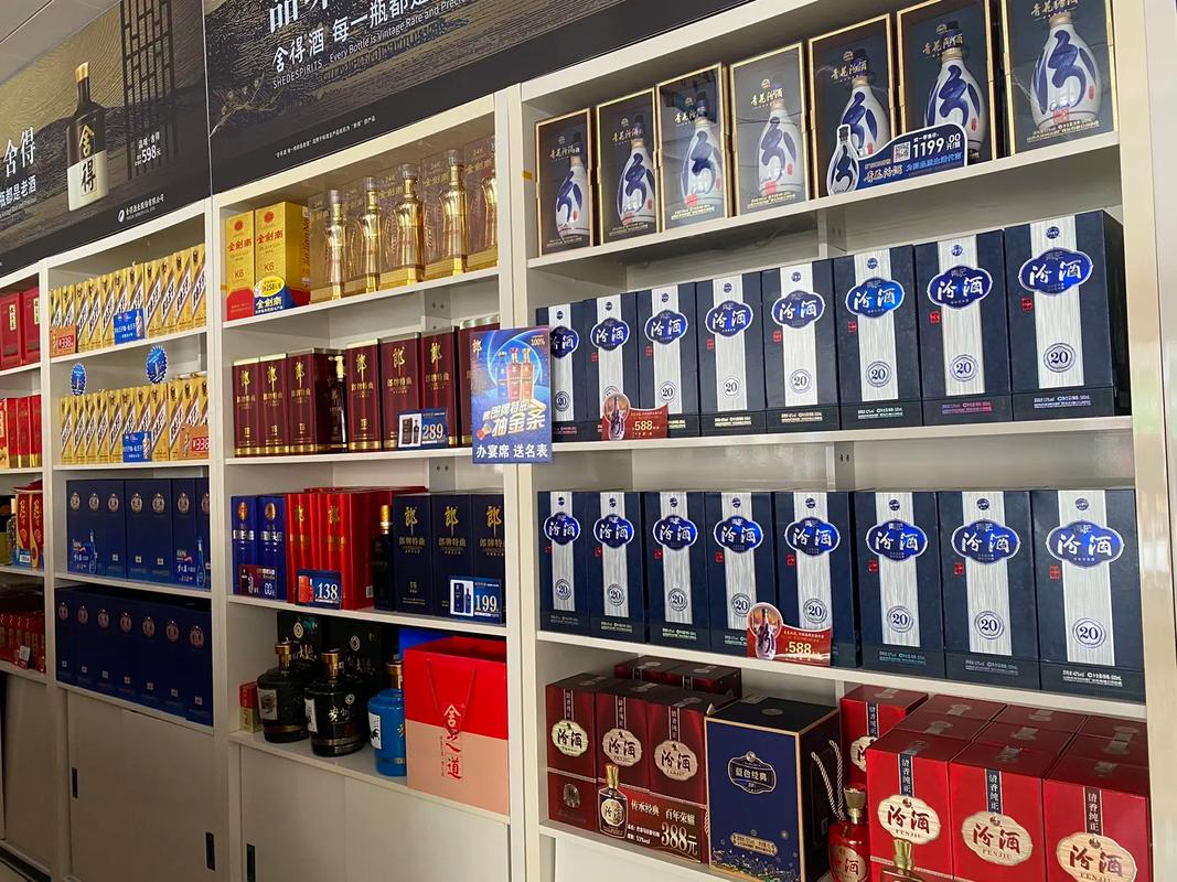 总有一款酒水适合您#实体经营 #只做高品质