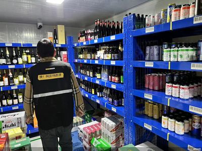 消费需求转变
