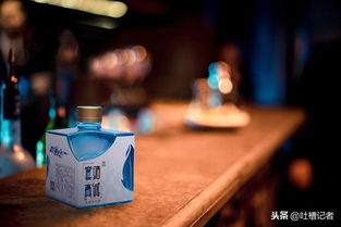 长风破浪,品质 时尚 情怀小酒领导者套路真诚小酒