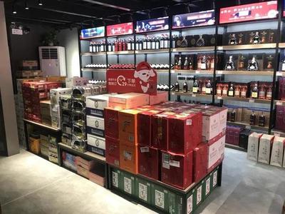 「微酒独家」5店同开再扩版图,京东酒世界2年布局3500家门店,奥秘何在?