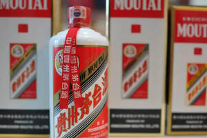 酒类自媒体