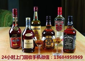 龙门县回收洋酒商家
