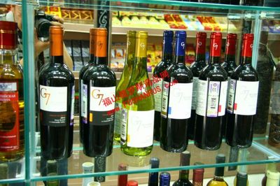 G7霞多丽干红_俄罗斯红酒_俄罗斯各种食品酒类_福山俄罗斯商品网批发零售|如俄罗斯望远镜|俄罗斯夜视仪|俄罗斯军品|俄罗斯钟表|俄罗斯手表|俄罗斯橡皮船|俄罗斯工艺品|俄罗斯手表|俄罗斯食品等批发零售