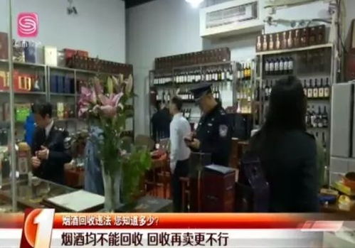 深圳湾公园停车场费用或将全面涨价