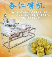 广西 柳州 柳州价格 报价 柳州品牌厂家