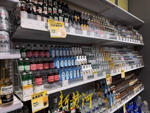 从便利店调酒看微醺生意 消费进入 悦己时代