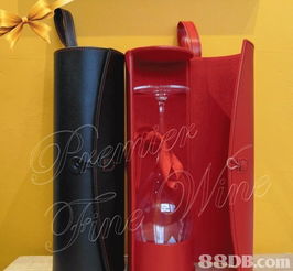 酒乡提供婚礼葡萄酒,结婚红酒,白酒零售等产品