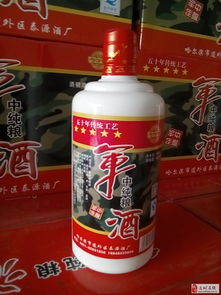 贺滨郎百分百纯粮系列产品酒诚招全国代理